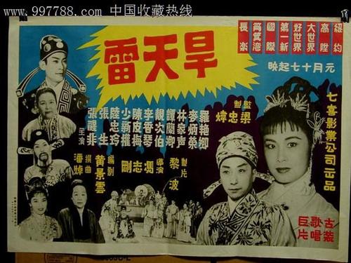 浜松医科大学市场开发文凭证书